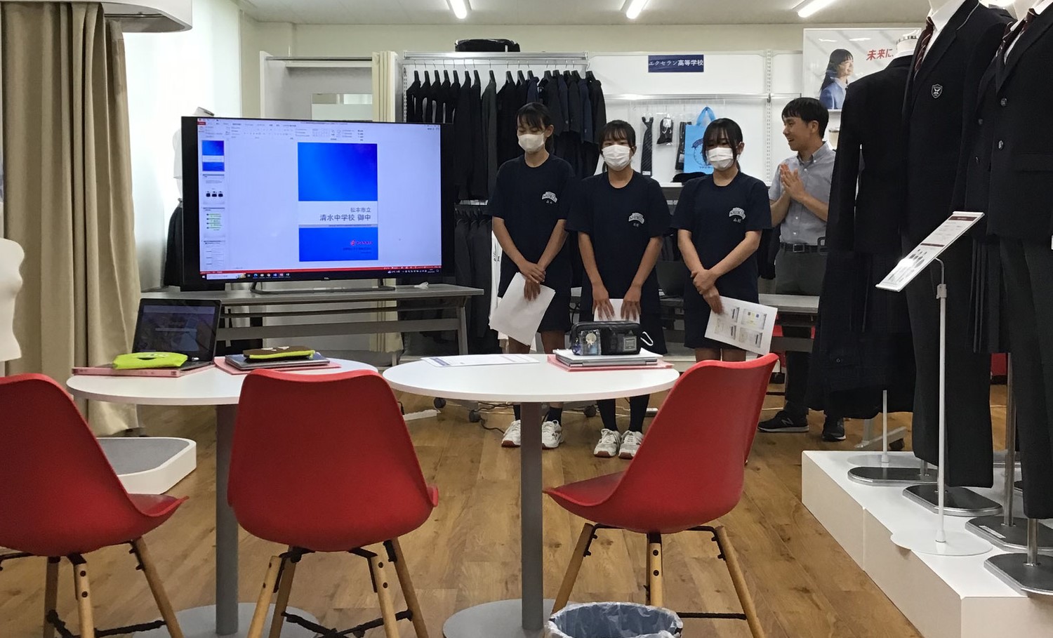職場体験！「清水中学校」