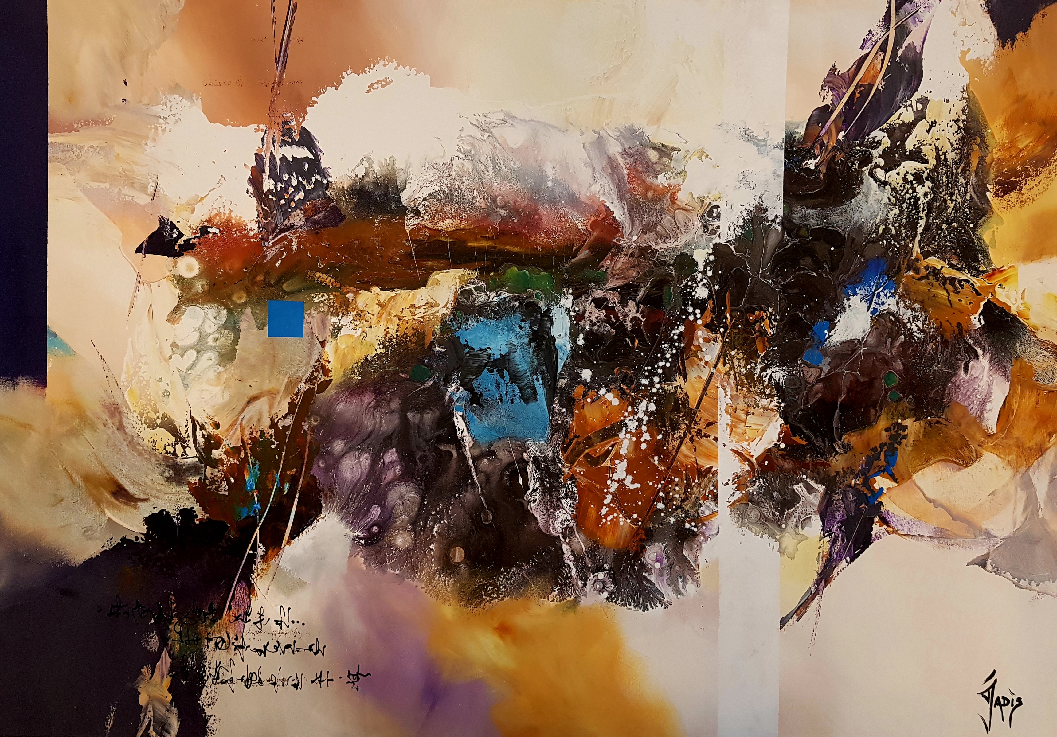 Lieu d exposition Jadis Site de jadis artiste Lieu d exposition Jadis Site de jadis artiste