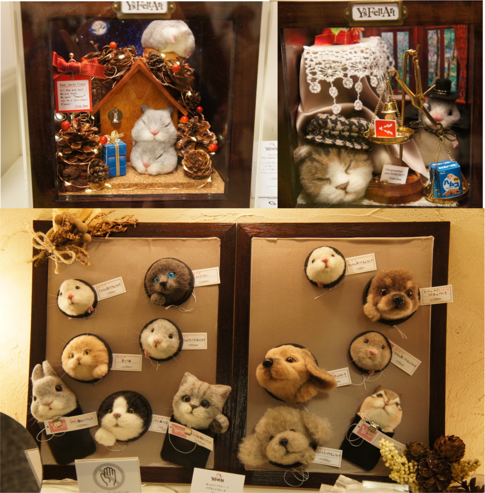 超緻密！ゆかりんさんならではのパーフェクト植毛！　Y's Felt Art　ゆかりん　さん