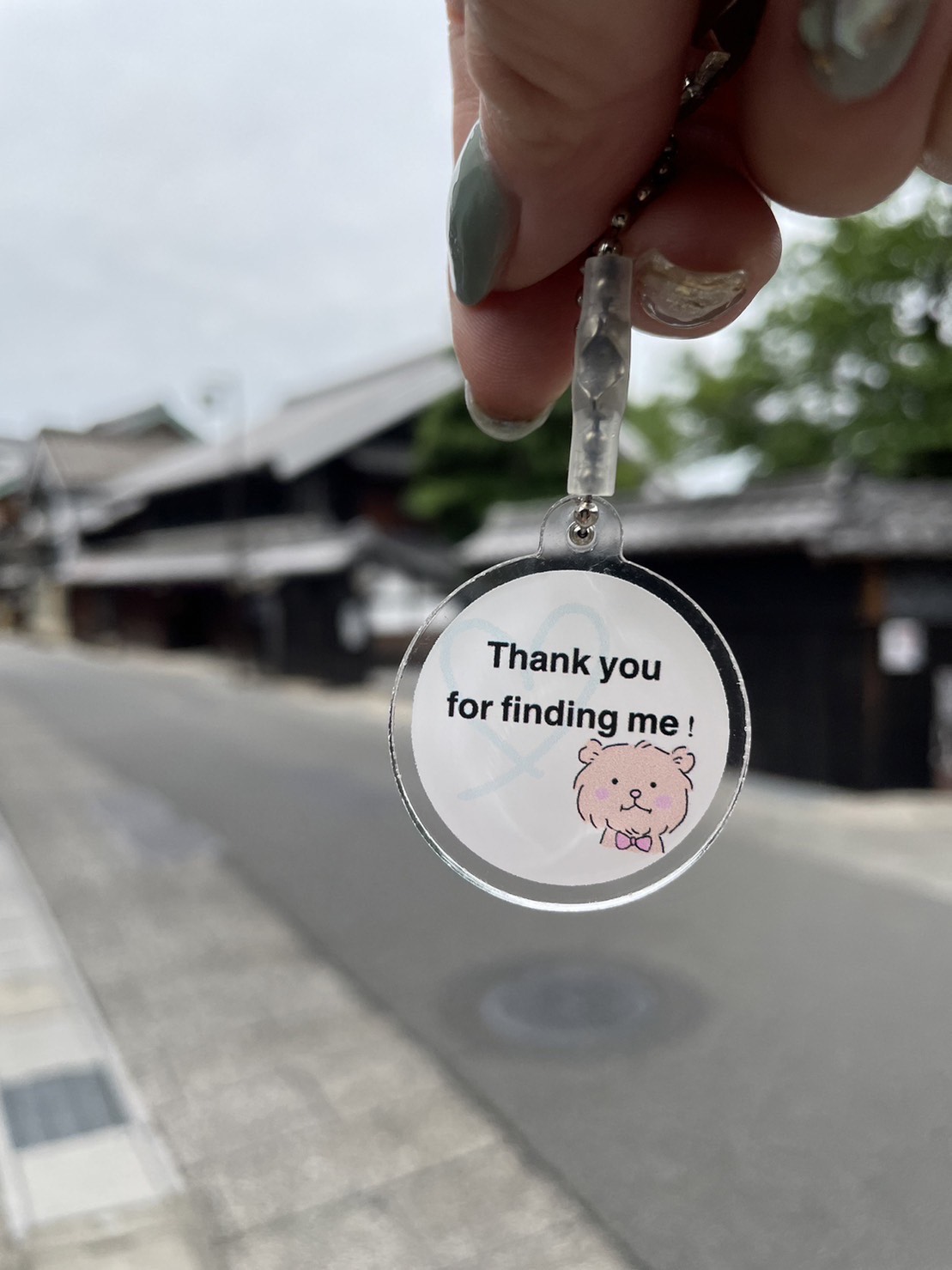 Thank you for finding me! ByトリクマCLUB　岡崎市 ダウン症 子育て