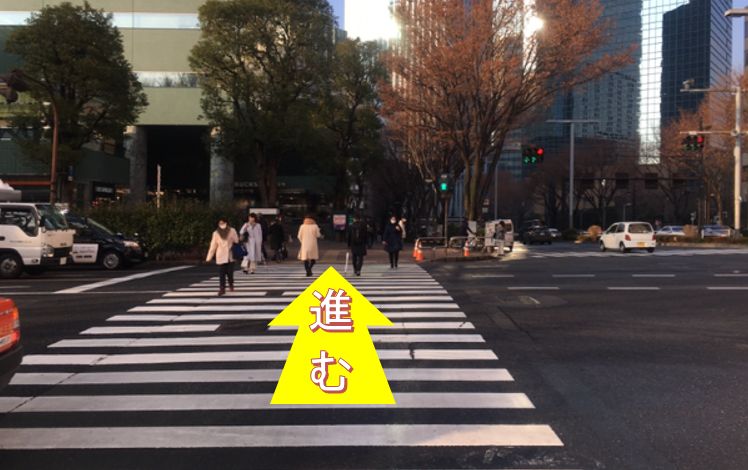 大江戸線都庁前駅からの道順⑤