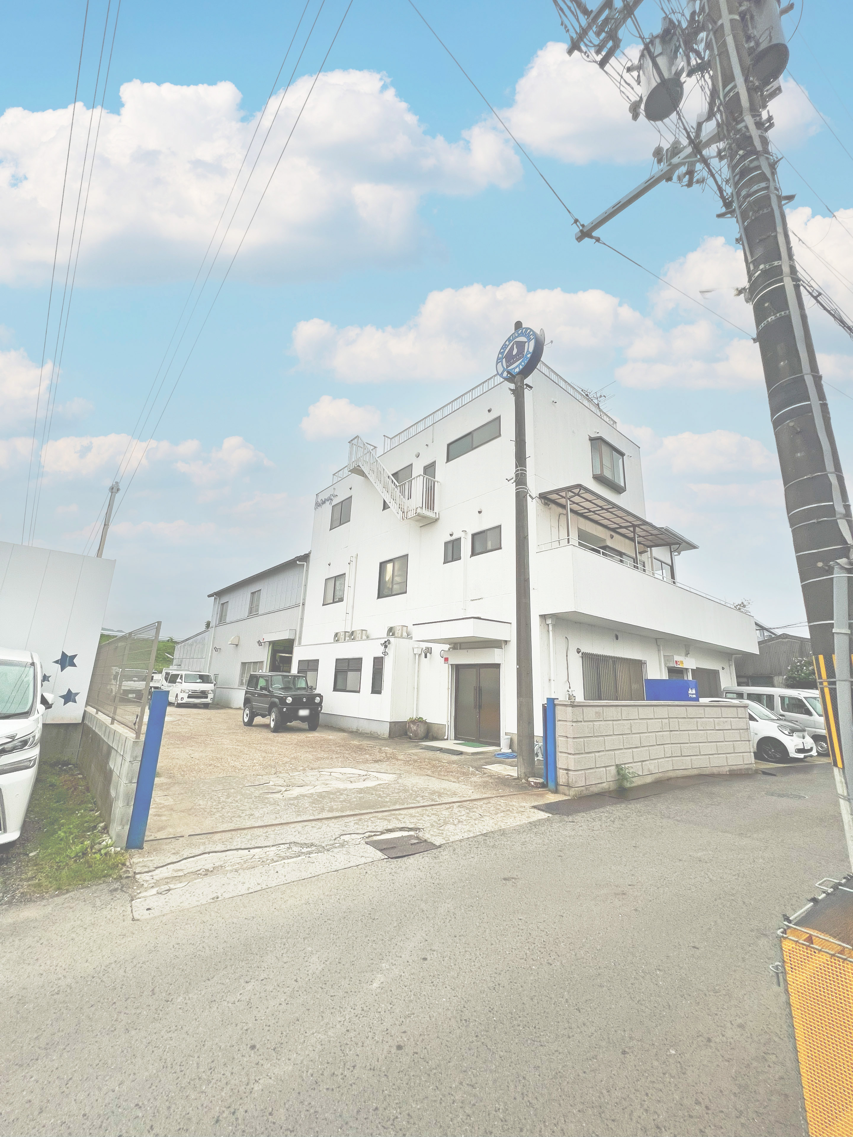 株式会社クサナギ
