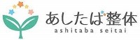 ashitabaseitai niigata