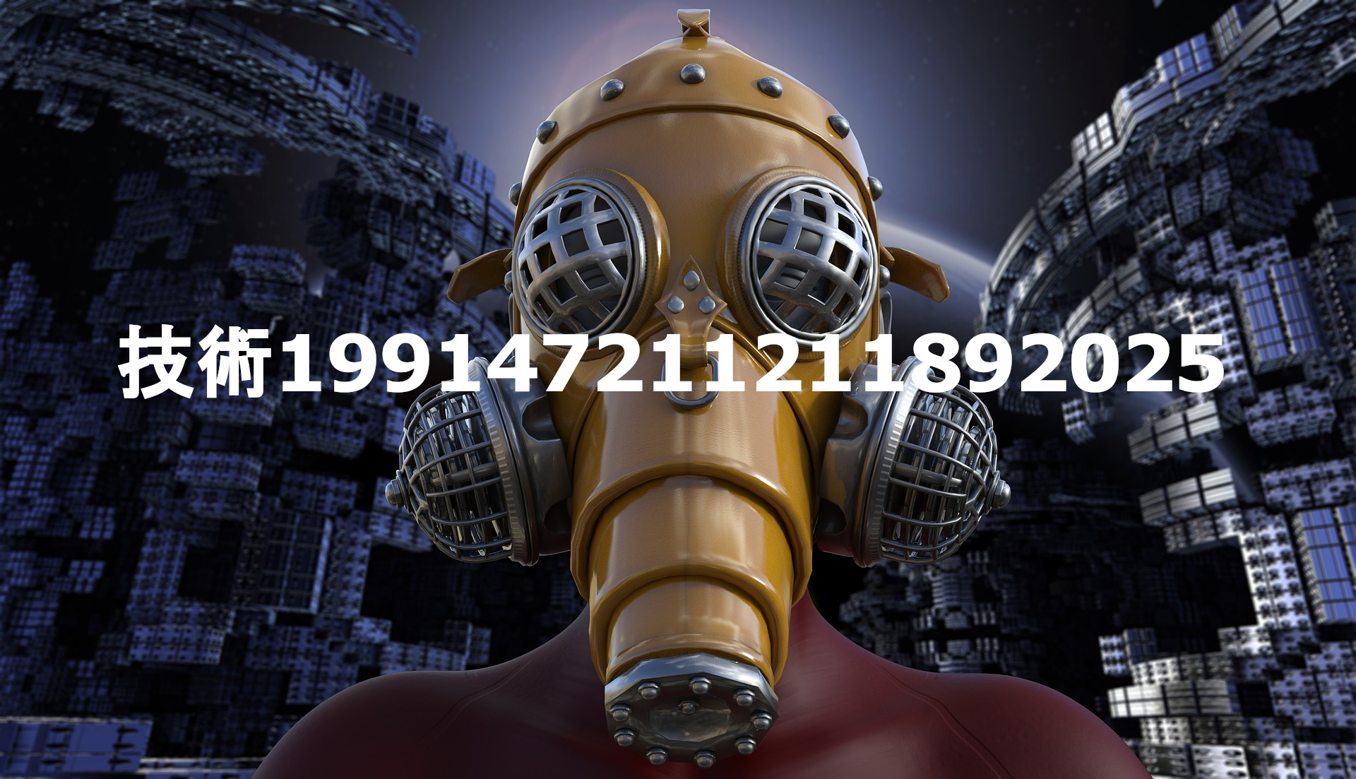 宇宙未来人・技術2227が緊急事態宣言4/7発令の予言を的中