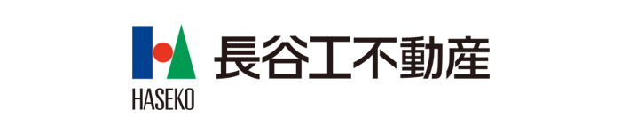 趣味 住まい 長谷工不動産 