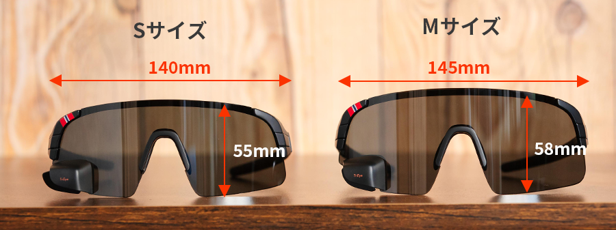 TriEye アイウェア サイクリングメガネ バックミラー付き Amazon | TriEyeサイクリンググラス - バックミラー付き