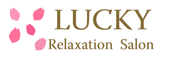 luckyrelax ページ!