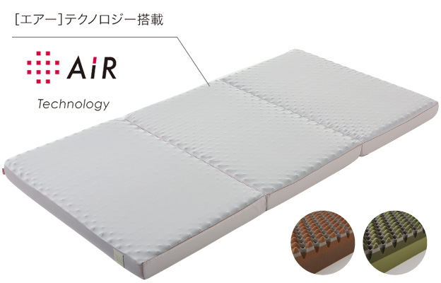 ＆FreeマットレスKG商品写真