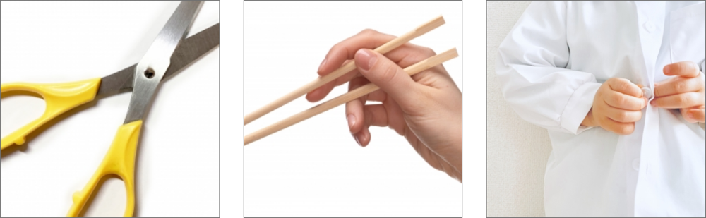 こんな困りごとがありませんか？