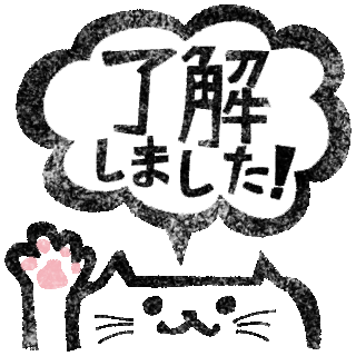 38 羊毛フェルト用マットまとめ 猫とハンドメイドと