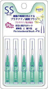 歯間ブラシ