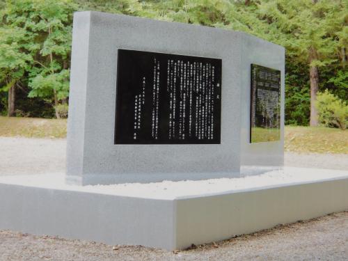 鴻之舞鉱山開山100周年記念事業の様子 - kounomai-ekitei ページ！