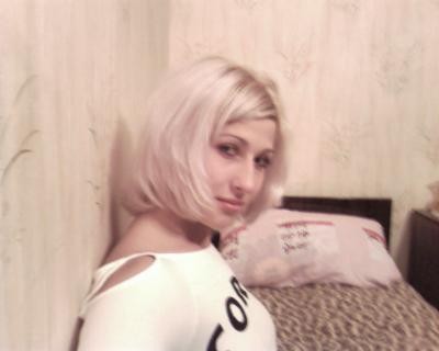 Partnersuche kostenlos mit fotos ukraine
