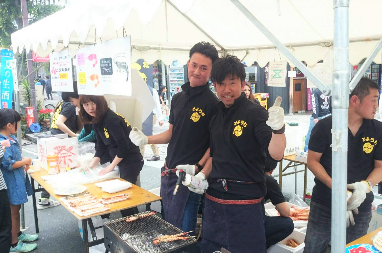 エビの焼き係と炙り係