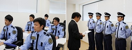 教育研修