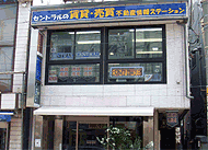 本川越駅から1分です!