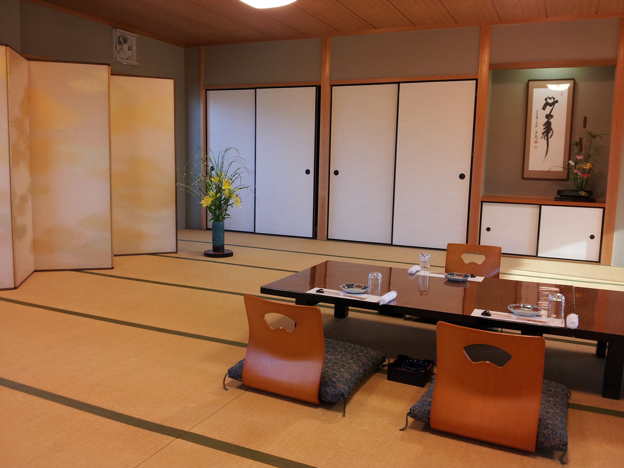 お部屋