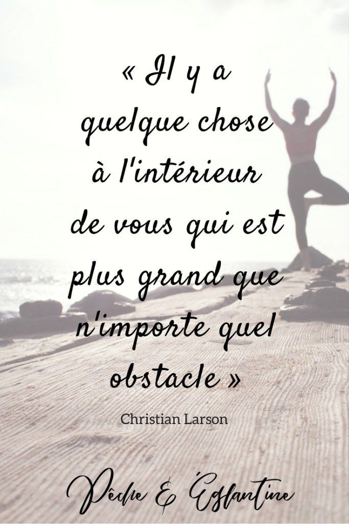 La force en soi