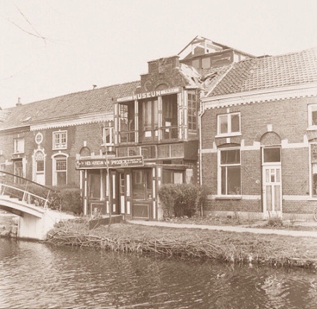 Delfgauwseweg