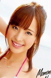 桃乃木 かな