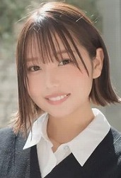 森元 流那