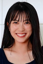 結那