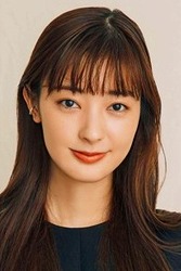 宮本 茉由