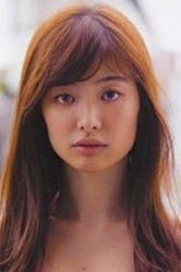 武藤 十夢