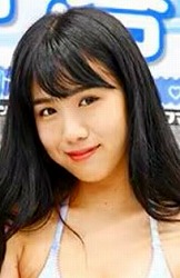 石神 澪