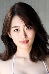 清水 綾乃
