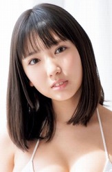 沢口 愛華