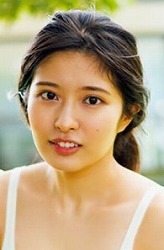 行天 優莉奈