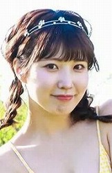 三葉 みる