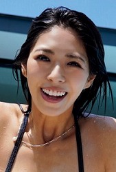 樋口 日奈