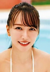 鈴原 希実
