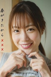 美月 千佳