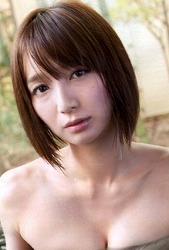芹那