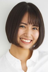 新谷 あやか