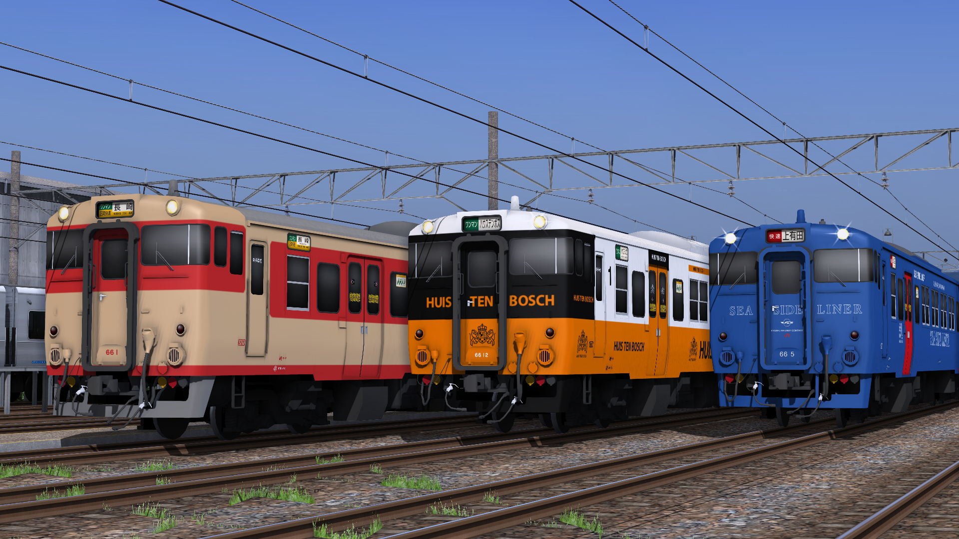 Dust Box Chitei Rs ãƒšãƒ¼ã‚¸