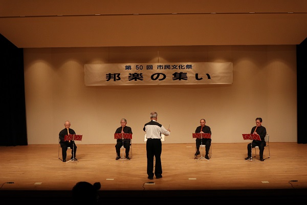 誓山会　「都山流本曲　八千代」･「アメージング・グレイス」･「尺八曲　松影踊」