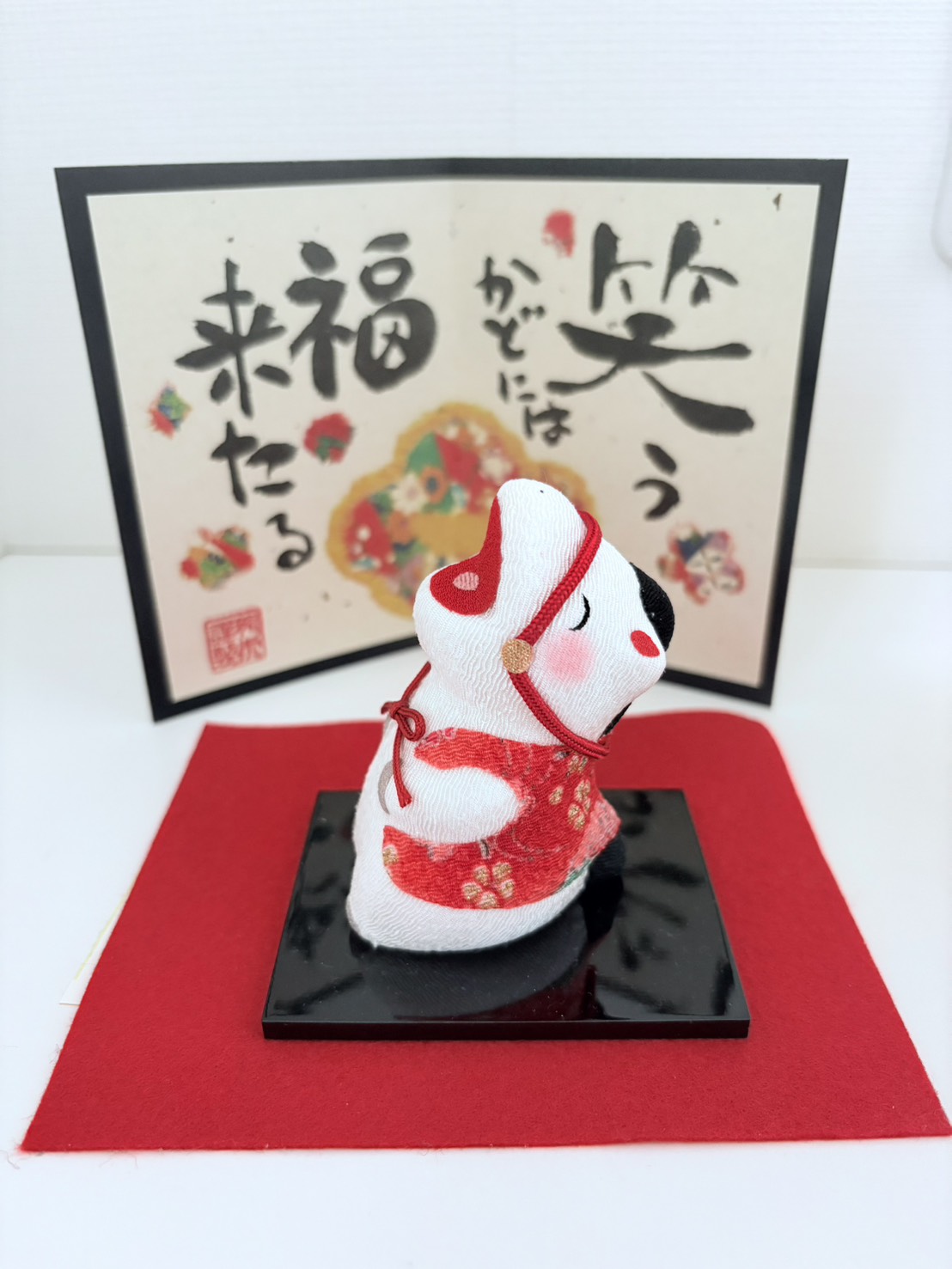 新年 明けましておめでとうございます