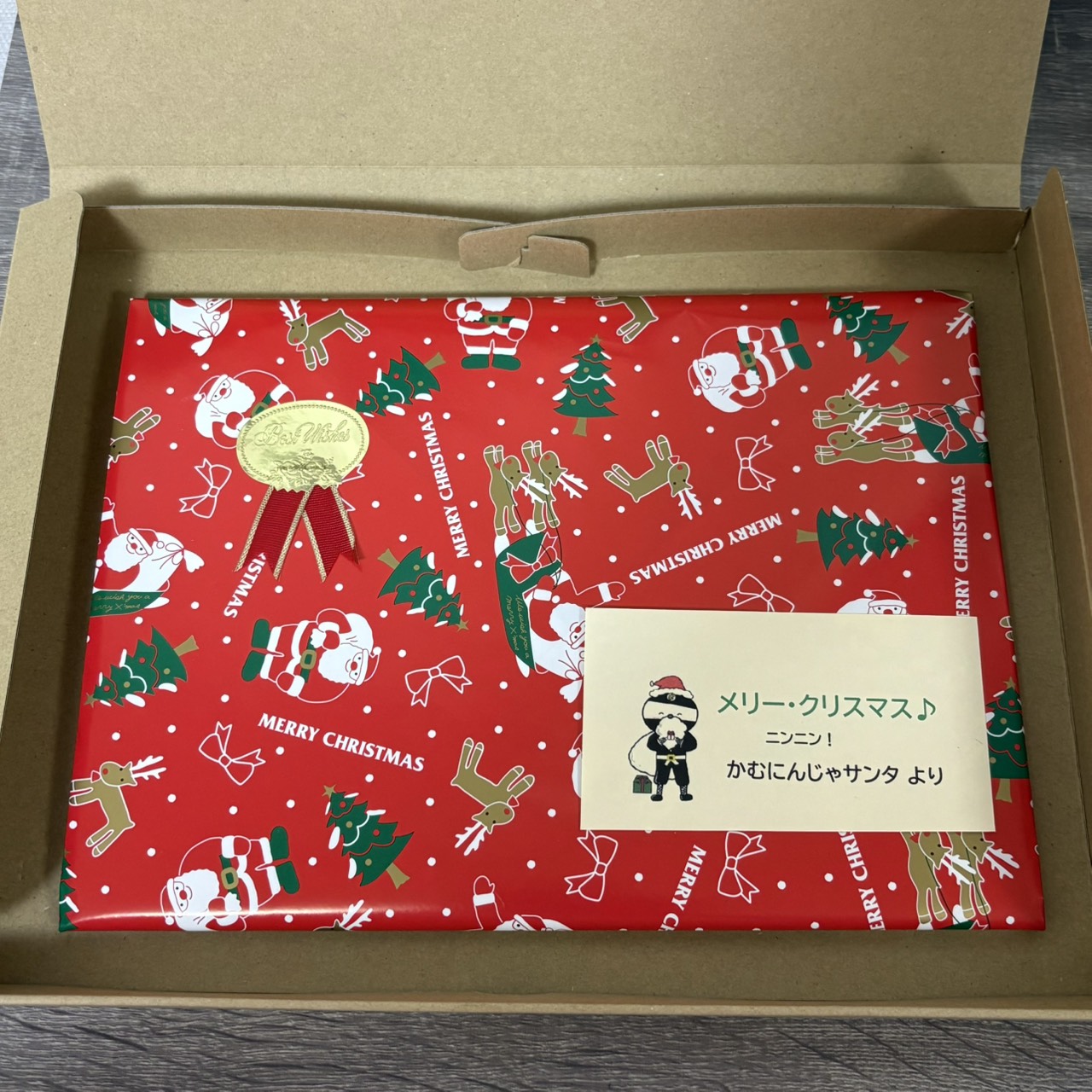 クリスマスキャンペーン♪ 無料でギフト包装を承ります