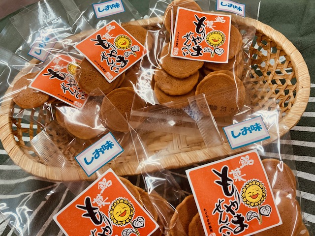 【夏限定】塩味恋しい時期になりました！