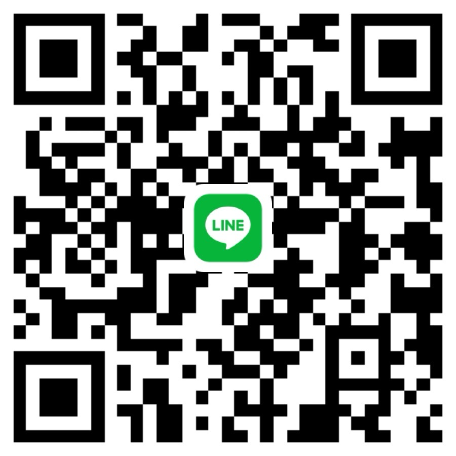 予約LINE