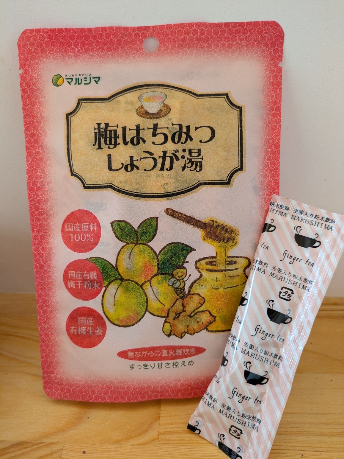 梅はちみつしょうが湯商品写真