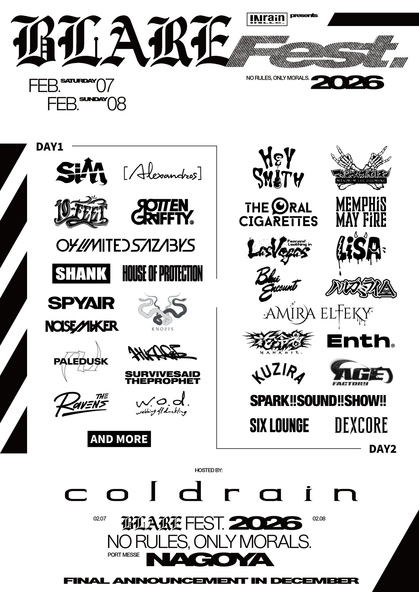 Paledusk OFFICIAL WEB SITE - Paledusk OFFICIAL WEB SITE