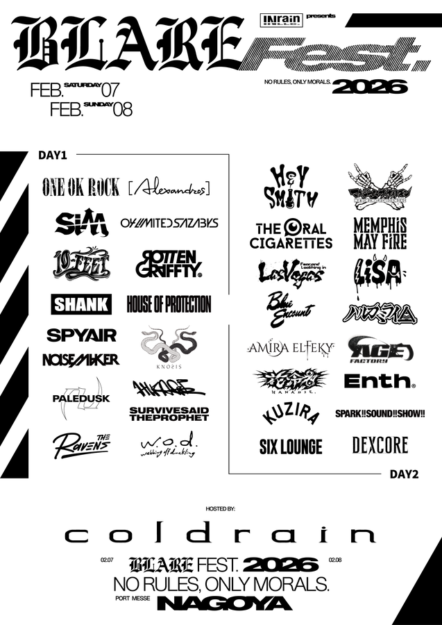 Paledusk OFFICIAL WEB SITE | HOME - Paledusk OFFICIAL WEB SITE