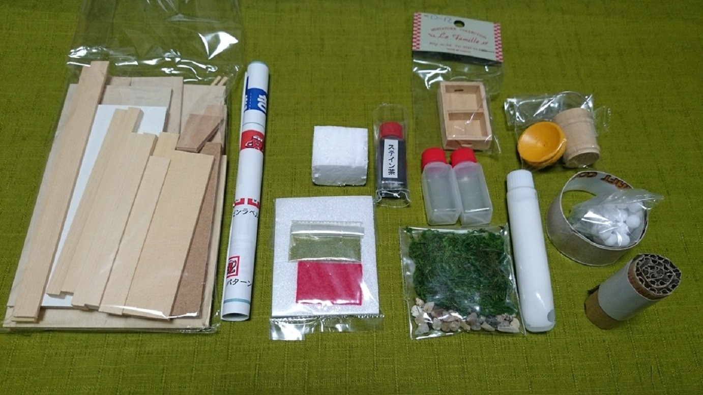 TAKOYAKI STAND COMPONENTS