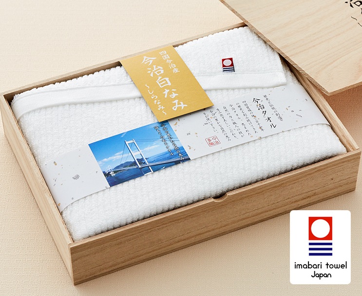 Imabari Towel ☆ Online Shop for modern & traditional Japanese items
