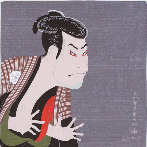 Art.No.3) "The Actor Otani Oniji III - as Edobei" by Sharaku